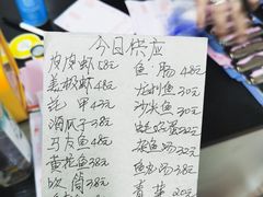 -蛇口康乐快餐鱼仔档(翠苑小区店)