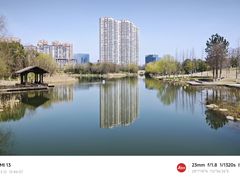 -洋湖国家湿地公园