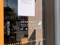 -星巴克(温州龙湾万达店)