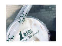 -1点点(阜通店)