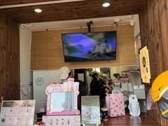 -厝内小眷村(长宁定西路店)