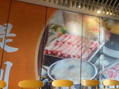 -呷哺呷哺 黄金牧场 (旧宫永辉超市店)