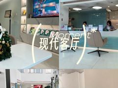 -北京港澳国际医务诊所(王府井大街店)