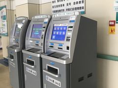 -广西医科大学第一附属医院