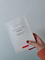 -情同手足美甲美睫