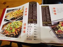 -聚友朋褡裢火烧(天北路店)
