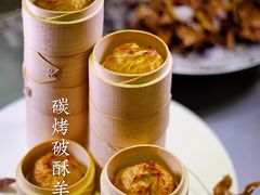 -大蓉和(一品天下店)