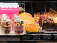 -星巴克(天津滨海国际机场1店)