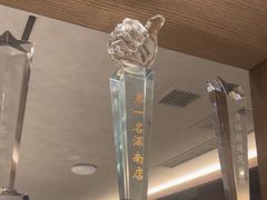 -百富源·海鲜辽菜(浑河堡店)