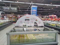 -世纪联华(杭州新塘路店)