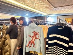 -北京中国大饭店