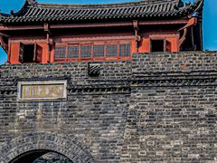 景点-楚望台遗址公园