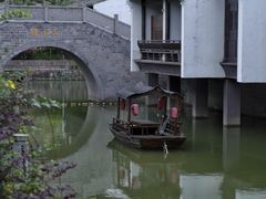 -东海半边山旅游度假区