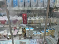 -白色日记·手作酸奶(麦凯乐店)