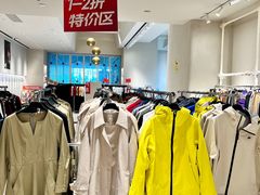 -成都银泰中心in99