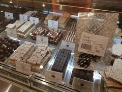 零售区-VENCHI 闻绮(北京国贸商城店)