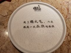 -喝丢一只鞋辣炒海鲜小烧烤(三八广场店)