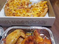 -尊宝比萨(龙山店)