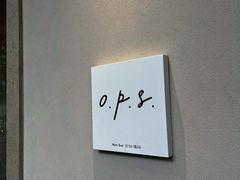 -O.P.S. CAFE