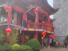 -丽江千古情