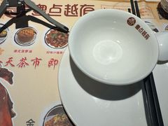 -粤点越有·茶点·粤菜(樵岭国际店)