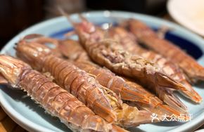 Local Prawn