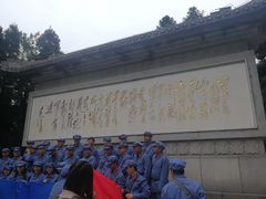 -井冈山风景名胜区-黄洋界