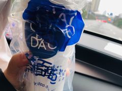 -茶百道(太平门直街店)