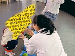 -恩卓国际幼儿园(兆丰校区)