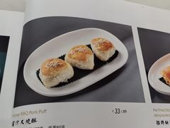 菜单-香港龙凤楼(巨鹿路洋房店)
