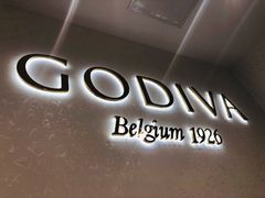-GODIVA(王府井apm店)