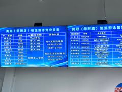 -奥冠体育华师附中恒温游泳馆