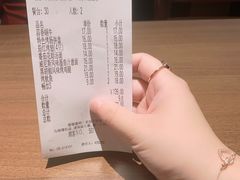 -萨莉亚(巴黎春天成山店)