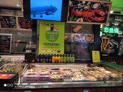 -池田寿司·4H鲜作(西直门凯德华联店)