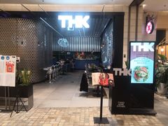 门面-TIAGO HOME KITCHEN(朝阳大悦城店)