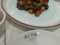 -海上名珠·海鲜酒楼(励骏庞都店)