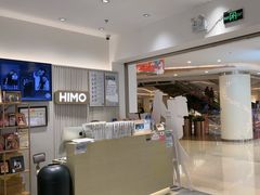 -海马体照相馆(徐州苏宁广场店)