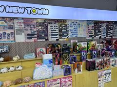 -扭扭城(王府井喜悦购物中心店)