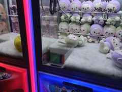 -奇奇乐园电玩城(立丰国际购物广场店)
