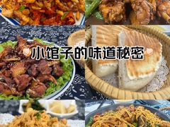-八两八金·莱芜特色炒鸡(市南漳浦路店)