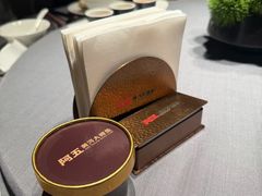 -阿五黄河大鲤鱼(英协路店)