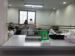 -国家轻工业珠宝检测中心