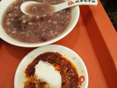 -庆丰包子铺(西单店)