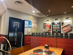 -新石器烤肉(百联川沙店)