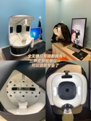 -丽都整形美容医院·全国连锁旗舰店