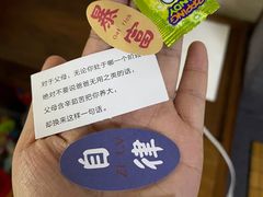 -合风谷(南下塘店)