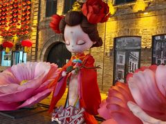 -中华巴洛克风情街