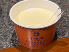 -真地道京味府·鲜橙烤鸭·北京菜(朝外大街东大桥店)
