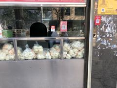 -袁大头包子(光华路店)