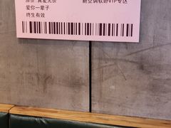 -豚豚猪村烤肉·韩国烤肉(总店)